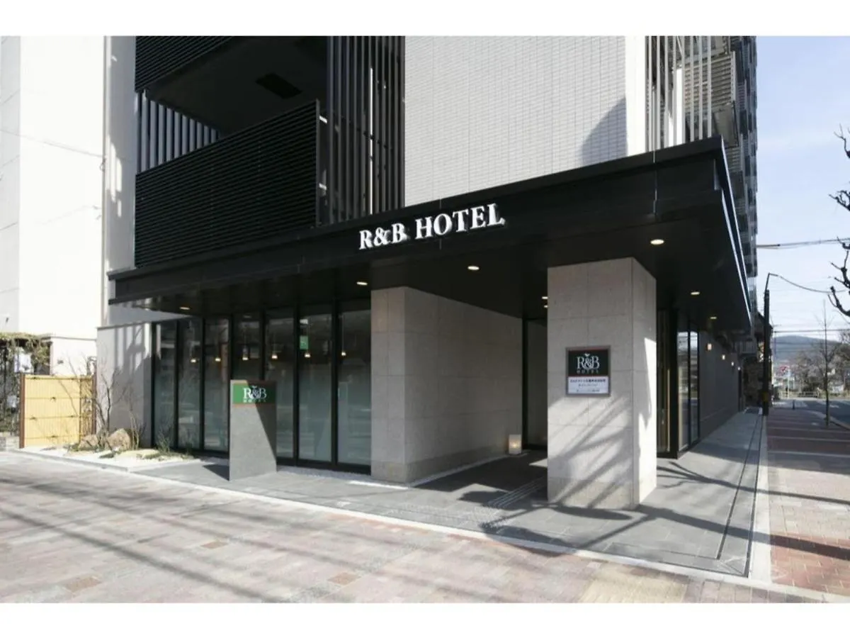 R & B Hotel Kyoto Shijo Kawaramachi - Vacation Stay 40547V