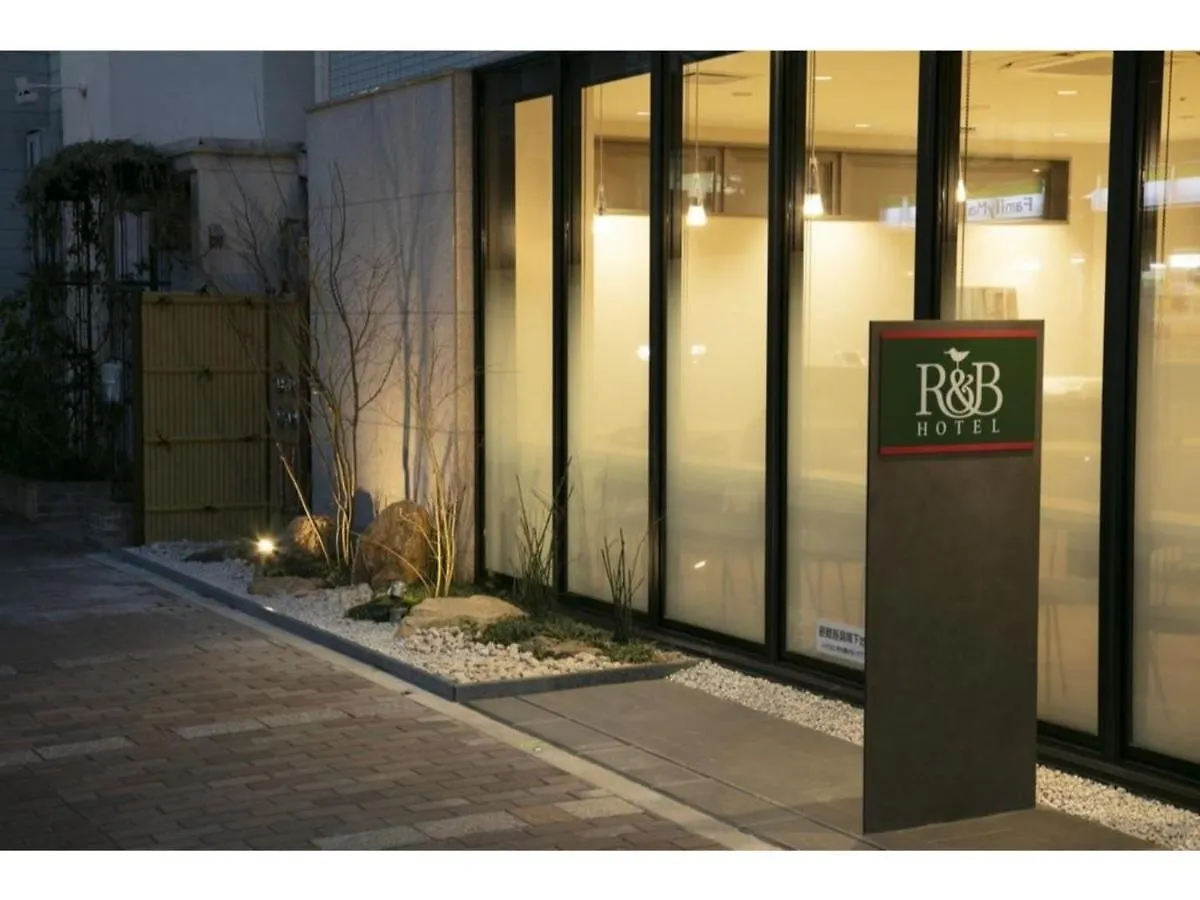 R & B Hotel Kyoto Shijo Kawaramachi - Vacation Stay 40547V