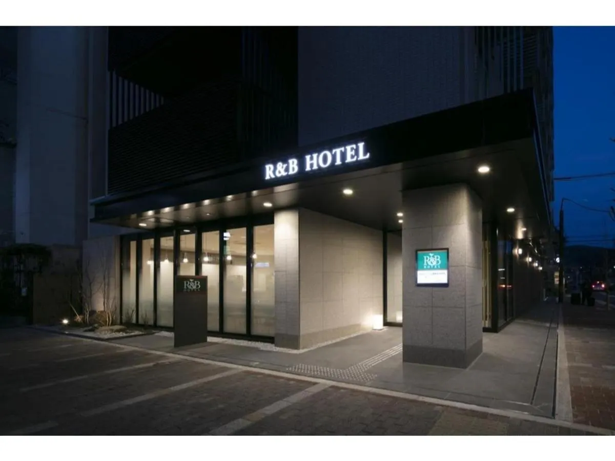 R & B Hotel Kyoto Shijo Kawaramachi - Vacation Stay 40547V Japan