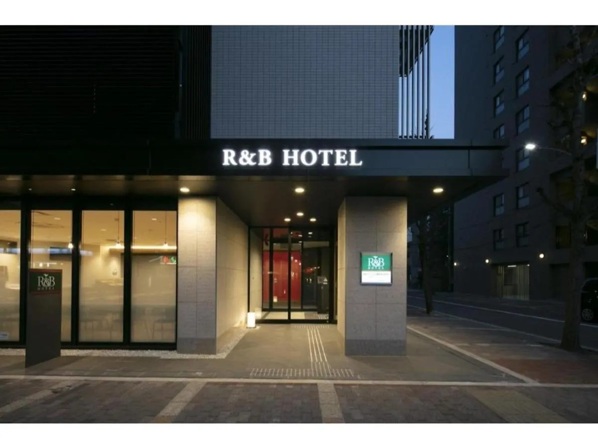 R & B Hotel Kyoto Shijo Kawaramachi - Vacation Stay 40547V